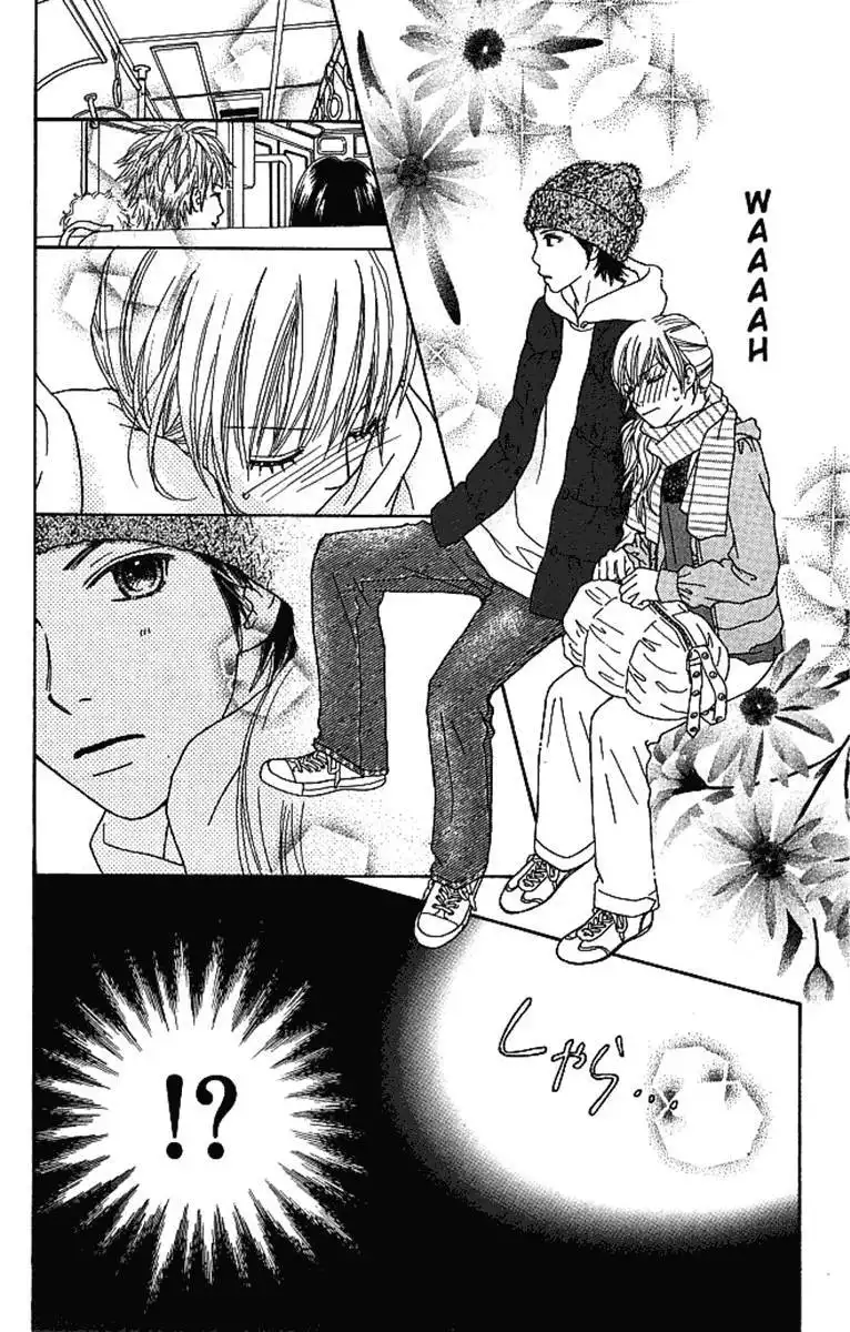 Parfait Tic Chapter 119 22